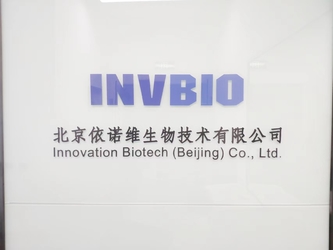 Chiny Innovation Biotech (Beijing) Co., Ltd.