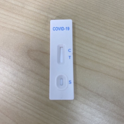 Zestaw szybkich testów przeciwciał neutralizujących osocze koronawirusa CE FSC